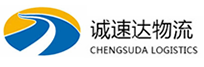 湖州到永兴县物流公司